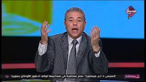 من اخبار التربية والتعليم في مصر لشهر ابريل نقدم لكم جدول إمتحانات الثانوية العامة في مصر 2015, معرفة المواد الثانوية إمتحانات الثانوية المصرية. Ù…ØµØ± Ø§Ù„ÙŠÙˆÙ… Ù…Ø¹ Ø§Ù„Ø¯ÙƒØªÙˆØ± ØªÙˆÙÙŠÙ‚ Ø¹ÙƒØ§Ø´Ø© Ø§Ù„Ø­Ù„Ù‚Ø© Ø§Ù„Ø§ÙˆÙ„Ù‰ ÙˆÙŠÙØªØ­ Ù…Ù„ÙØ§Øª Ø³Ø§Ø®Ù†Ø© Ø¬Ø¯Ø§ Youtube