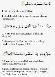 Untuk teman teman yang ingin memperindah bacaan surat an nasr dan ingin memperlajari tafsirnya, kami sudah mempersiapkan link downloadnya. Surat Al Nasr Latin