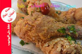 سر طريقة عمل دجاج كنتاكي مقرمش بدون بيض مع الاثبات الدجاج المقلي الم food healthy recipes favorite recipes
