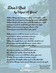 Motivational Monday Never Give Up On Your Dreams The Teaching Cove Motivational Poems If Rudyard Kipling Inspirational Poems