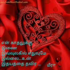 Pinterest