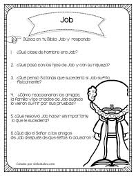 Juegos cristianos para pc descargar gratis! Job De Los Tales Juegos De La Escuela Dominical Lecciones De La Escuela Dominical Lecciones Para Ninos Cristianos