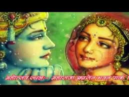 Descriptionsanwariya seth ji temple chittorgarh 2.jpg. Sawariya Hai Seth Mhari Radha Ji Sethani Hai Free Mp4 Video Download Jattmate Com