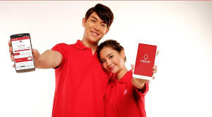 Nah, bagi kalian yang mungkin menjadi pengguna provider axis, silahkan simak informasi berikut untuk memperoleh dalam hal ini pengguna axis membutuhkan yang namanya kode rahasia axis pulsa gratis dan internet gratis. Cara Mendapatkan Pulsa Gratis 50 Ribu Dari Cashtree Paketaninternet Com