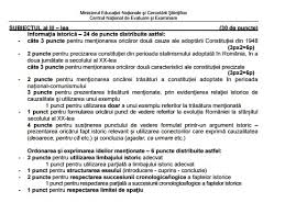 Check spelling or type a new query. Barem Istorie Bacalaureat 2016 Rezolvarea CorectÄƒ A Subiectelor