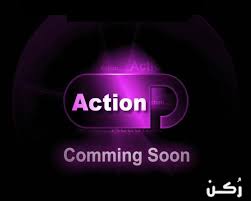 691 دستور خانگی و خوشمزه برای فینگر فود. ØªØ±Ø¯Ø¯ ÙÙÙØ§Øª Ø¨Ø§ÙÙØ±Ø§ÙØ§ Pnc 2019 Ø§ÙØ¬Ø¯ÙØ¯ Ø¹ÙÙ ÙØ§ÙÙ Ø³Ø§Øª ÙÙÙØ¹ Ø± ÙÙ
