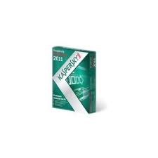Sat Antivirus Kaspersky 2012 3 Utenti Antivirus Offerta Kaspersky Assistenza Vendita Prezzo Genova Milano Roma Napoli Palermo Virus Pc