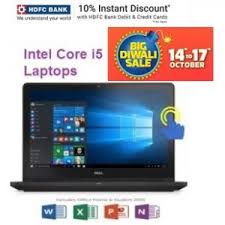 You can get the maximum cashback of rs 1750 on your buys. Intel Core I5 Laptops From Rs 34 990 Extra 10 Off With Hdfc Debit Credit Cards Flipkart Getfreedeals Co In