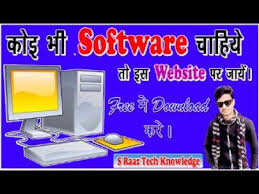 We only had the option to download programs or the installers from the internet, get them from our friends and family members, or install them from optical drives or usb storage. Laptop Apps Free Download Windows Free Apps Computer Apps Software Software App Free Download