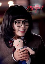 It's just like other people, whenever a cool person comes out on tv, my ideal type of man change. lee ji eun or people generally known as iu is one of the most popular south korean. V Live