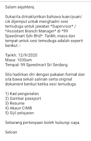 Ya due convenience, branch in every taman. Miraaaaa On Twitter We Are Looking For You Salary Rm2100 Position Assistant Branch Manager 99 Speedmart Serdang Seri Kembangan Contact Me For Details Of Location 0195408086 Izyan Maukerjamy Oh Kerjakosong Kerja Kosongmy Ruangkerjayamy