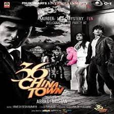 Listen to all 36 china town songs now! 36 China Town Mp3 Songs Download 2006 Pagalworld Songs