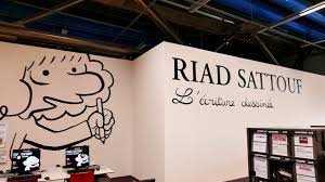 Exposition Riad Sattouf L Ecriture Dessinee A La Bibliotheque Du Centre Pompidou A Paris Video Dailymotion