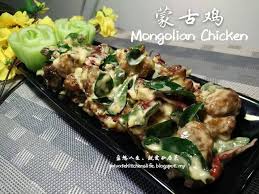 pin on 中餐