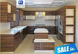 عالم المطابخ والغازات والافران World Kitchens Gases Ovens خصومات هائلة ومميزة على جميع انواع المطابخ لإول مرة في الاردن اتصل واحصل على الخصم ونأتيك اين ما تكون