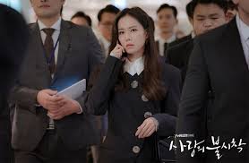 넷플릭스 한국드라마 추천 10 2020 한국 드라마 시골 소녀 드라마