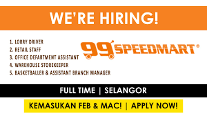 Over the time it has been ranked as high as 291 599 in the world, while most of its traffic comes from malaysia, where it reached as high as 2 101 position. 99 Speed Mart Sdn Bhd Izzywayjob