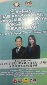 Jabatan kebajikan masyarakat merupakan salah satu jabatan di bawah kementerian tersebut. Jkm Batu Pahat Home Facebook