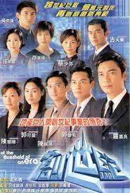 Another era (threshold again) is hong kong drama premiere on sep 10, 2018 on tvb jade. At The Threshold Of An Era Wikipedia