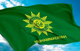 Pimpinan pusat (pp) muhammadiyah telah menetapkan bahwa 1 syawal 1442 hijriah atau hari raya idul fitri jatuh pada kamis, 13 mei 2021. Muhammadiyah Awal Puasa 1 Ramadan Jatuh 13 April Idulfitri 13 Mei 2021