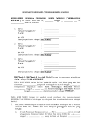 Sepanjang dari surat gugatan, tidak ada menyangkut masalah harta gono gini, ucap haerudin. Contoh Surat Kesepakatan Bersama Pembagian Harta Warisan Contoh Surat