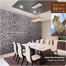 من الممكن التمتع بنقشات النمر الجميلة باللون الذي يناسبكم فهنا لون النمر المميز بالأبيض والأسود ليناسب الفرش العصري في غرفة ال House Design Home Decor Design