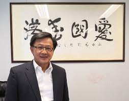 #article23 #breaking #news #hongkong pro #democratic camp organization civil hr front is holding a march named article 23 is coming, #hongkongers have to #awake (#23條 近了，#香港 人要覺醒. åŸºæœ¬æ³•23æ¢ç«‹æ³•åˆæŽ€ç†±è­° äºžæ´²é€±åˆŠ