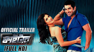 Check out july 2021 movies and get ratings, reviews, trailers and clips for new and popular movies. Fighter à¦« à¦‡à¦Ÿ à¦° Official Trailer Jeet Srabanti Eskay Movies Full Hd Youtube