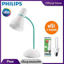 โปรโมช น แถมหลอดไฟ philips โคมไฟอ านหน งส อ ข ว e27 ร น pear 71567 ส เข ยว ปร กษาส นค า โคมไฟอ านหน งส อ ปร บ หลอดไฟ โคมไฟต งโต ะ ส เข ยว