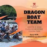 HKANY Dragon Boat Team 2026 Recruitment