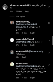 .حتي لو هاتفك من أفضل الهواتف الذكية لأن هناك مئات المتصفحات المتاحة البطيئة على متاجر التطبيقات ومن هنا قد يقع المستخدم في حيرة من أمره عند الإختيار ، وتختلف. Ù‡Ù„ Ù‡Ù†Ø§ Ø§Ù„Ø²Ø§Ù‡Ø¯ Ø­Ø§Ù…Ù„ Ø£Ø®Ø¨Ø§Ø± Ø£Ø®Ø±Ù‰