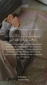 Islamic Wallpaper Quotes Kutipan Tentang Pernikahan Kutipan Pelajaran Hidup Kutipan Romantis Lucu