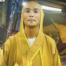 Stream Max Lee music