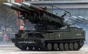 Image result for Russia possesses a variety of rocket, missile and cannon artillery systems