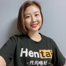 Eri Natsume ENG Channel