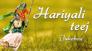 Teej is a festival celebrated by women and dedicated to the union of lord shiva and goddess parvati. Hariyali Teej Wordzz