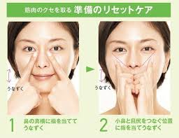 顔の筋肉を整えて 3大老けライン が薄くなる woman smart nikkei style 顔の筋肉 フェイスマッサージ 顔のエクササイズ
