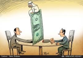 Image result for ‫ایران کاریکاتور‬‎