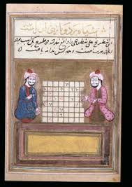Image result for Persian manuscript chess