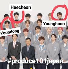 Fashion and quality clothing at low prices. Halo S Ooon Heecheon And Yoondong Are Taking Part In Produce 101 Japan Kpopsource International Kpop Forum Community