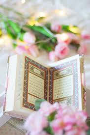 pin by sejla hadzic on the beauty of islam quran sharif holy quran quran wallpaper