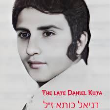 The late Daniel Kuta
