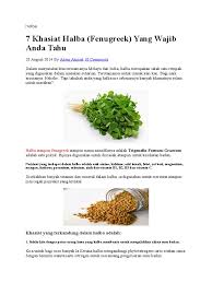 Namun tahukah anda, ternyata bukan hanya buahnya saja yang kaya akan vitamin, daunnya pun memiliki. Helba