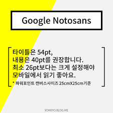 디자인에 있는 핀