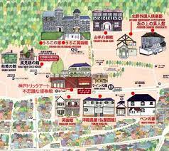 神戸北野の異人館 うろこの家公式ホームページ 異人館おすすめマップ 神戸 神戸 北野 洋館