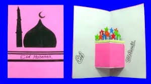 Crescent and star eid card. Best Of Eid Mubarak Card Design 2019 Free Watch Download Todaypk