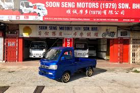 Bengkel kereta reliance sdn bhd joo auto works sdn bhd kiam yen motors sdn bhd bengkel chin ho sdn bhd wing yee motor sdn bhd. Soon Seng Motors 1979 Sdn Bhd On Twitter Daihatsu Hijet Maxx Blue Edition Recon Japan Compact Truck K Truck Utk Dijual Model Daihatsu Hijet Maxx S200p Enjin 660cc Fuel Injection 5 Speed Manual