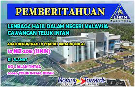 Cawangan ipoh pejabat pengarah negeri perak wisma hasil cawangan siasatan ipoh menara hasil tingkat 3 128 jalan tambun 31400 ipoh perak tel : Lembaga Hasil Dalam Lembaga Hasil Dalam Negeri Malaysia