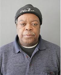 ᐅ Illinois Criminal Records 2009-2025