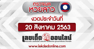 We did not find results for: à¸œà¸¥à¸«à¸§à¸¢à¸¥à¸²à¸§à¸§ à¸™à¸™ à¸­à¸­à¸ à¸­à¸°à¹„à¸£ à¸œà¸¥à¸«à¸§à¸¢à¸¥à¸²à¸§ 20 8 63 à¸•à¸£à¸§à¸ˆà¸«à¸§à¸¢à¸¥à¸²à¸§ à¸«à¸§à¸¢à¸¥à¸²à¸§ à¸œà¸¥à¸«à¸§à¸¢à¸¥à¸²à¸§